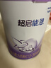 雀巢（Nestle）超啟能恩幼兒乳蛋白適度水解配方奶粉（12-36個(gè)月）進(jìn)口3段760g 3段進(jìn)口 760g 6罐 曬單實(shí)拍圖
