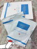 WIS隱形水潤面膜25g*20片 散片【臨期清倉】 曬單實(shí)拍圖