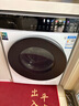 美的（Midea）輕凈直驅 滾筒洗衣機全自動(dòng) 10公斤 變頻 蒸汽除菌螨 筒自潔 MG100V930DE 以舊換新 京東自營(yíng) 曬單實(shí)拍圖