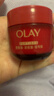 玉蘭油（OLAY）第五代超紅瓶滋潤霜保濕抗皺緊致抗老輕潤版送老婆38女神節禮物 【小樣嘗鮮裝】第五代輕潤版17g 曬單實(shí)拍圖