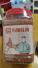 北純 有機紅米3斤/罐（五谷雜糧米 長(cháng)粒紅糙米 糙米飯 大米伴侶 ） 曬單實(shí)拍圖