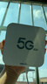 鯤鵬無(wú)限5G CPE C2000Pro 5G CPE可插卡路由器移動(dòng)隨身無(wú)線(xiàn)wifi千兆網(wǎng)口便攜式租房家用無(wú)線(xiàn)上網(wǎng)設備全網(wǎng)通 C2000 Pro可插卡版 | 廣東地區專(zhuān)用 曬單實(shí)拍圖