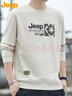JEEP吉普衛衣男春秋季圓領(lǐng)寬松長(cháng)袖T恤男士潮流百搭衣服男裝 杏色 2XL 曬單實(shí)拍圖