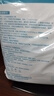 一次性醫用口罩 大容量每只獨立包裝 阻菌率高于95%三層防護 【爆款】100只獨立包裝 舒適透氣 曬單實(shí)拍圖