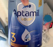愛(ài)他美（Aptamil）金裝澳洲版 幼兒配方奶粉 3段(12-24個(gè)月) 900g 澳洲金裝 曬單實(shí)拍圖