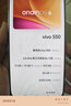 vivo S50 12GB+512GB 告白 主攝級長(cháng)焦Live 高通第三代驍龍8s 濕手秒開(kāi)超聲波指紋2.0 AI拍照手機 曬單實(shí)拍圖