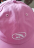 安踏兒童棒球帽男女大童2026春季潮流系列運動(dòng)棒球帽A92618202 曬單實(shí)拍圖