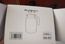寶威瑪（BVGMAV）保溫壺家用辦公室316L不銹鋼保溫水壺大容量熱水瓶居家高檔禮物2L 曬單實(shí)拍圖