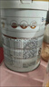 合生元（BIOSTIME）派星 較大嬰兒配方奶粉2段(6-12個(gè)月)法國進(jìn)口 800g*4 新國標 曬單實(shí)拍圖