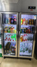 澳柯瑪（AUCMA）立式展示柜飲料柜啤酒柜商用酒吧冰箱超市便利店冷柜商用酒水飲料冷藏柜保鮮柜 經(jīng)濟款 632L【小商戶(hù)優(yōu)選】VC-660D 曬單實(shí)拍圖