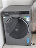 海爾13/12公斤全自動(dòng)滾筒洗衣機超薄平嵌525大筒徑大容量高洗凈比平穩低噪大件家用以舊換新Leader 12公斤 洗烘一體 纖維級柔烘+空氣洗+1.28洗凈比 曬單實(shí)拍圖