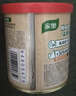 家樂(lè )雞粉系列 自然鮮雞粉調味料255g 【0添加味精】替代雞精增鮮煮面 曬單實(shí)拍圖