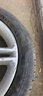 利奧玲瓏汽車(chē)輪胎185/55R15 82V P88 適配瑞虎3xe/丘比特 曬單實(shí)拍圖
