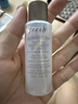 Fresh馥蕾詩(shī)紅茶酵母酵萃精華20ml新旅行體驗裝 曬單實(shí)拍圖