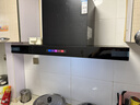 康佳（KONKA）抽吸排油煙機家用歐式頂吸T型 23m3大吸力 上門(mén)安裝以舊換新 免拆洗揮手智控 一級能效自清洗KT55 曬單實(shí)拍圖