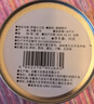 徽六【安徽味道】綠茶舒城小蘭花茶葉 2026新茶雨前特二級50g自己喝 【安徽味道】舒城小蘭花 50g*3罐 曬單實(shí)拍圖