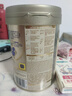 惠氏(Wyeth)港版S26金裝HMO嬰幼兒營(yíng)養配方奶粉金裝愛(ài)兒樂(lè )850g/罐 2段（6-12個(gè)月）850g/罐 曬單實(shí)拍圖