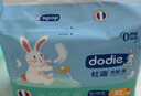 dodie杜迪光感柔嬰兒拉拉褲兒童尿不濕XXL碼28片超薄透氣防紅屁屁 曬單實(shí)拍圖