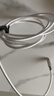ANKER安克充電線(xiàn)雙頭type-c適用iPhone17ProMax/16/15手機iPad筆記本電腦小米100W快充蘋(píng)果數據線(xiàn)1.8m白 曬單實(shí)拍圖