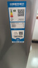 海爾（Haier）「一級能效風(fēng)冷無(wú)霜」165L兩門(mén)家用小戶(hù)型冰箱真省電黑金凈化灰色HC2-165WGHC2E9S9國家補貼 曬單實(shí)拍圖
