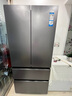 海爾冰箱502升法式多門(mén)玻璃門(mén)零嵌入式全空間保鮮一級能效EPP超凈風(fēng)冷無(wú)霜BCD-502WGHFD14SJU1以舊換新 曬單實(shí)拍圖