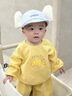 G.duck嬰兒衣服秋季少爺寶寶時(shí)髦洋氣衛衣分體套裝一歲小男孩嬰幼兒秋裝 黃色衛衣套裝 73 cm 曬單實(shí)拍圖