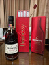軒尼詩(shī)VSOP700ml 法國干邑白蘭地 原裝進(jìn)口洋酒 寶樹(shù)行 700mL 1瓶 曬單實(shí)拍圖