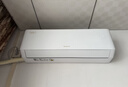 格力出品 晶弘空調 小涼神 1.5匹 新一級能效變頻 純銅管臥室省電掛機 國家補貼 KFR-35GW/JHFNhAa1Bj 曬單實(shí)拍圖