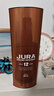 吉拉（JURA）12年 蘇格蘭 單一麥芽威士忌 700ml 禮盒裝 島嶼區 曬單實(shí)拍圖