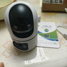 紐曼無(wú)線(xiàn)家用智能AI攝像頭高清監控器360度無(wú)死角帶夜視全景語(yǔ)音手機遠程旋轉可對話(huà)室內外家庭云臺 曬單實(shí)拍圖