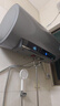 海爾國家補貼電熱水器80升 JH7 無(wú)垢鮮活水凈膚洗 免清洗 3300W變頻速熱 一級能效節能 家用儲水式 曬單實(shí)拍圖
