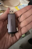 綠聯(lián)USB/Type-C3.0高速讀卡器 SD/TF雙卡適用USB-C電腦平板手機大疆無(wú)人機/蘋(píng)果17/16/運動(dòng)相機 曬單實(shí)拍圖