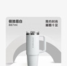 STANLEY保溫杯水杯巨無(wú)霸吸管杯大容量杯子保溫保冷車(chē)載戶(hù)外居家男女禮物 【熱銷(xiāo)TOP3】霜白- 1180ml 曬單實(shí)拍圖