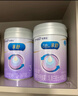 美贊臣親舒3段奶粉部分適度水解（12-36個(gè)月）適合腹瀉期 800g*1罐 親舒3段*1罐 曬單實(shí)拍圖