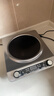 SPUCR蘇泊凹面電磁爐5000W 一級節能省電大功率電陶爐多功能家電炒鍋商兩用智能超薄電磁灶臺式 5000W【單機款/可定時(shí)/多檔調節】 曬單實(shí)拍圖