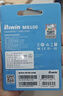 佰維（BIWIN）64GB TF(MicroSD)內存卡 C10 U3 V30 A1 MS100存儲卡 讀速100MB/s 適配行車(chē)記錄儀/監控 曬單實(shí)拍圖