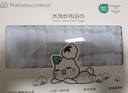 全棉時(shí)代嬰兒浴巾6層水洗紗布浴巾 寶寶純棉毛巾禮盒 藍色95*95cm 曬單實(shí)拍圖
