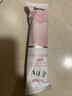 婦炎潔女性私處保養水潤私密處護理抑菌止癢凝膠 銀離子蜂膠凝膠5g*7支 曬單實(shí)拍圖