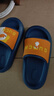 幸?，旣悾–heerful Mario）兒童拖鞋男童室內浴室洗澡防滑男孩女童卡通親子涼拖鞋夏寶寶外穿 曬單實(shí)拍圖