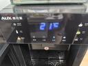 奧克斯（AUX）家用速熱沖奶飲水機保溫杯智能觸控屏一鍵調節6檔溫度可調3檔水位缺水提醒飲水機制冷款YLS-20A02J 曬單實(shí)拍圖