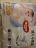 好奇（Huggies）金裝拉拉褲XXL33(15kg以上)尿不濕【速干不易紅】 曬單實(shí)拍圖