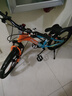 鳳凰官方旗艦店兒童自行車(chē)男女變速青少年學(xué)生山地車(chē)碟剎賽車(chē) 星際 橙藍【變速】三刀輪 22寸【適合130-170cm】 曬單實(shí)拍圖
