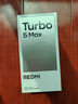 小米（MI）Turbo 5 MAX 系列【補貼】小米手機 紅米5G手機天璣9500s 9000mAh大電池 1.5K陽(yáng)光屏 海風(fēng)藍 16G+512G 曬單實(shí)拍圖