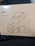 360行車(chē)記錄儀G300 3K雙錄版 前后高清雙攝 F1.5大光圈行車(chē)護航 曬單實(shí)拍圖