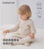 babylove寶寶內衣套裝春秋季家居服分體純棉高腰護肚睡衣兒童衣服秋衣秋褲 曬單實(shí)拍圖
