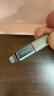 山澤Lightning轉Type-C轉接頭轉換器線(xiàn)安卓蘋(píng)果轉換頭充電傳輸適用iPhone14/13Pro/Max/12/X/8Plus/7 曬單實(shí)拍圖
