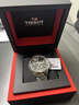天梭（TISSOT）官旗 瑞士手表速馳系列時(shí)尚運動(dòng)石英男士手表送男友禮物 黑盤(pán)鋼帶T116.617.11.057.01 曬單實(shí)拍圖