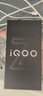 vivo iQOO Z10 Turbo 12GB+256GB 云海白 天璣8400滿(mǎn)血版 7620mAh超薄藍海電池  手機 國家補貼 曬單實(shí)拍圖