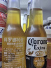 科羅娜（CORONA）海鹽番石榴果啤啤酒207ml*24瓶整箱裝【新品】京東自營(yíng) 曬單實(shí)拍圖