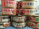 海鮮罐頭組合開(kāi)罐即食代餐熟食海鮮制品小吃可口美味麻辣整箱裝 鮑魚(yú)+蝦尾+魷魚(yú)+扇貝+蛤蜊 曬單實(shí)拍圖
